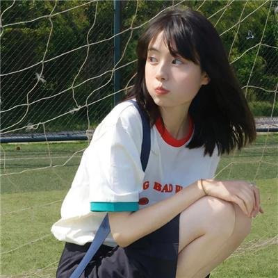 首尔彩虹